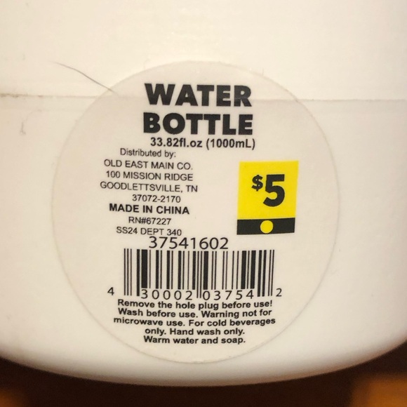 3/$20 Purple Butterfly and White Flower Water Bottles Cups - Picture 3 of 5